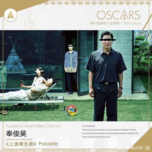 弗吉尼亚军校建筑学文凭证书