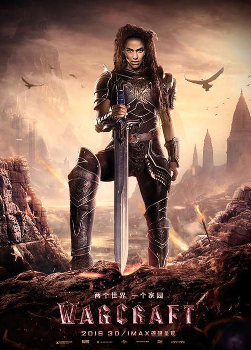 高仿指纹